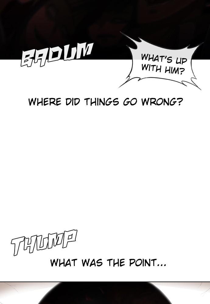 Random Chat Chapter 147 17