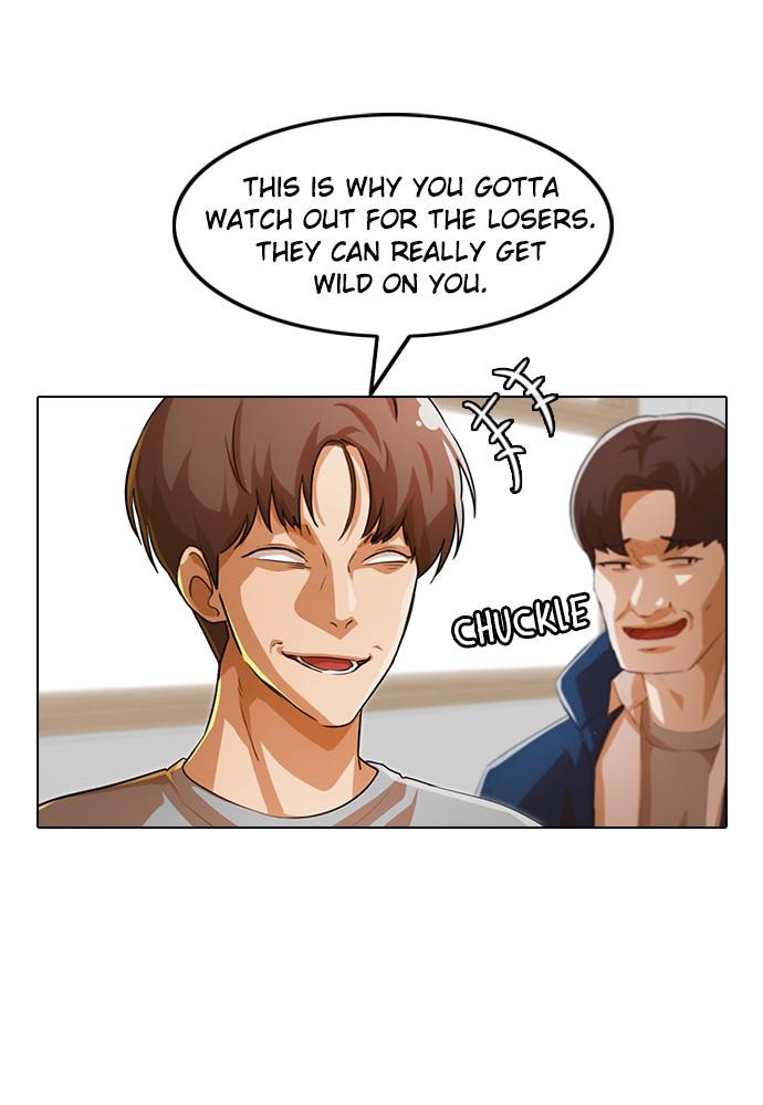 Random Chat Chapter 147 21