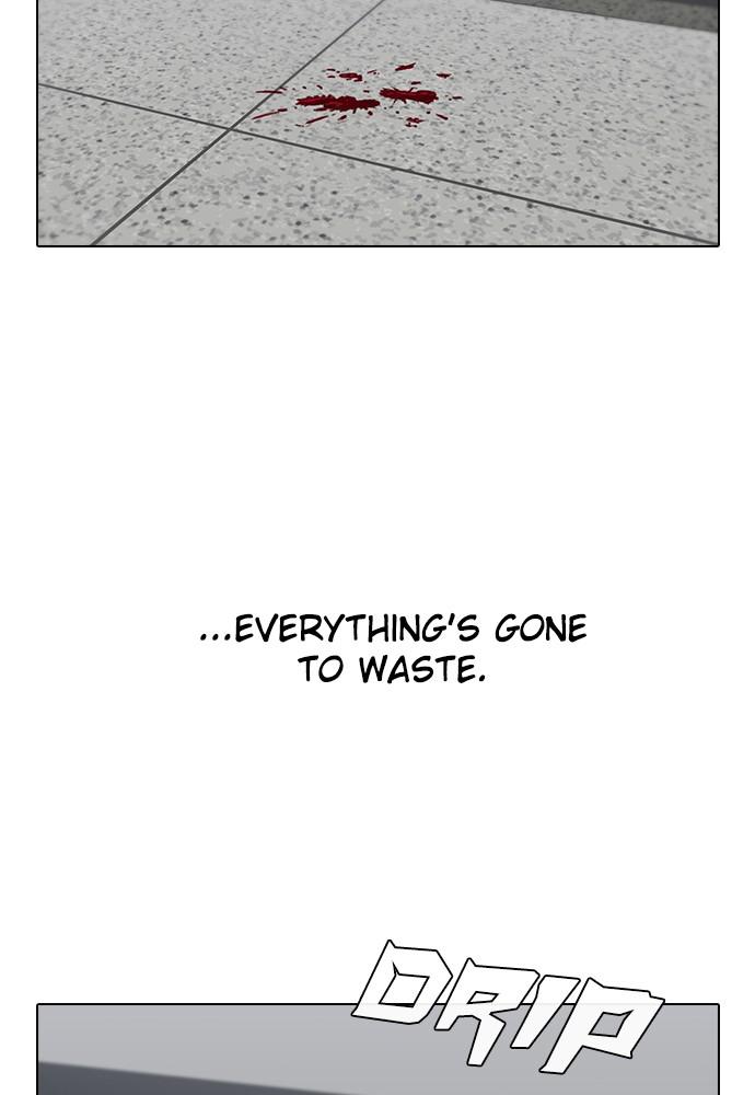 Random Chat Chapter 147 24