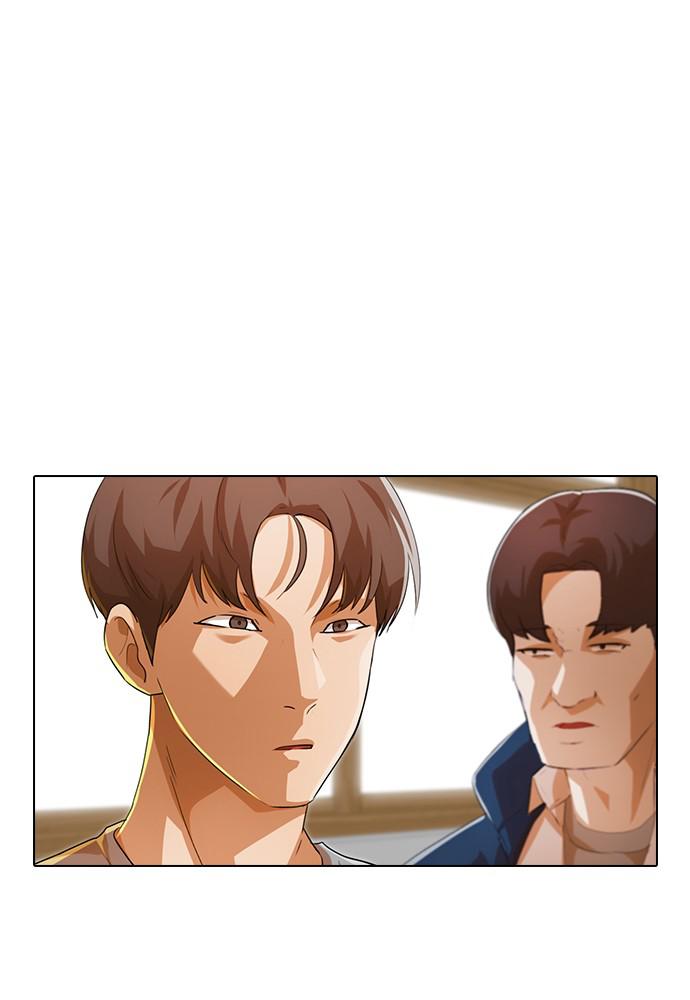 Random Chat Chapter 147 27