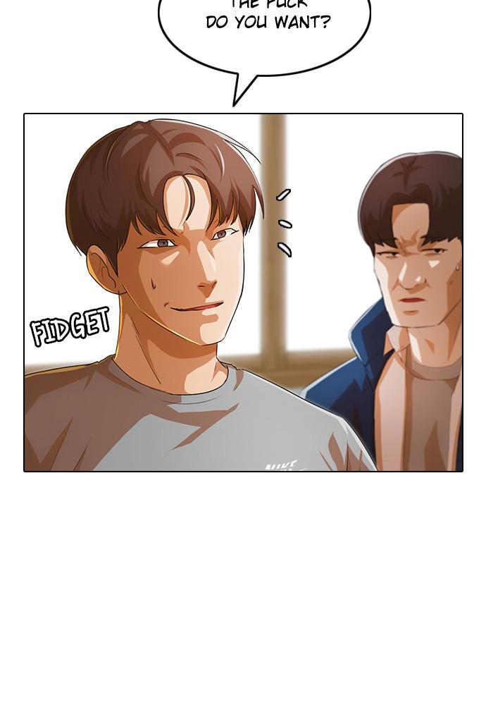 Random Chat Chapter 147 30