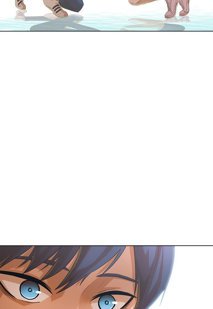 Random Chat Chapter 147 44