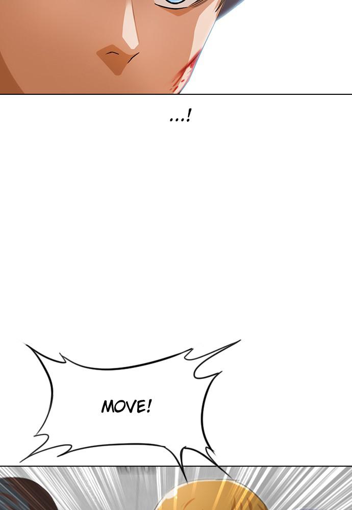Random Chat Chapter 147 45