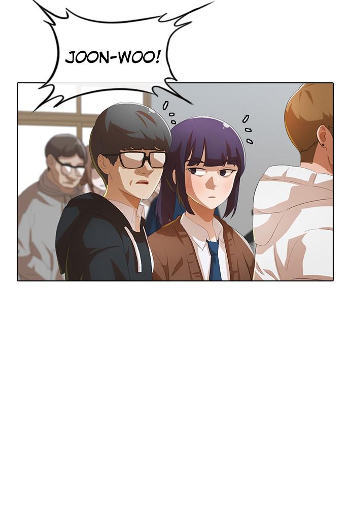 Random Chat Chapter 147 47