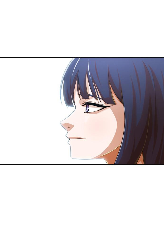 Random Chat Chapter 147 48