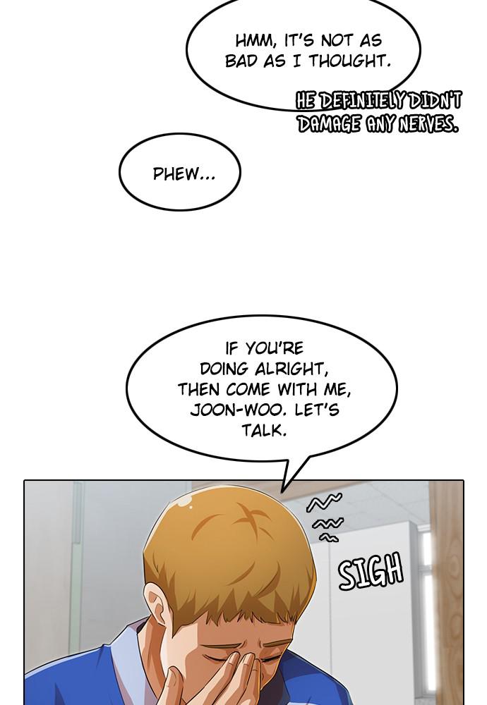 Random Chat Chapter 147 59