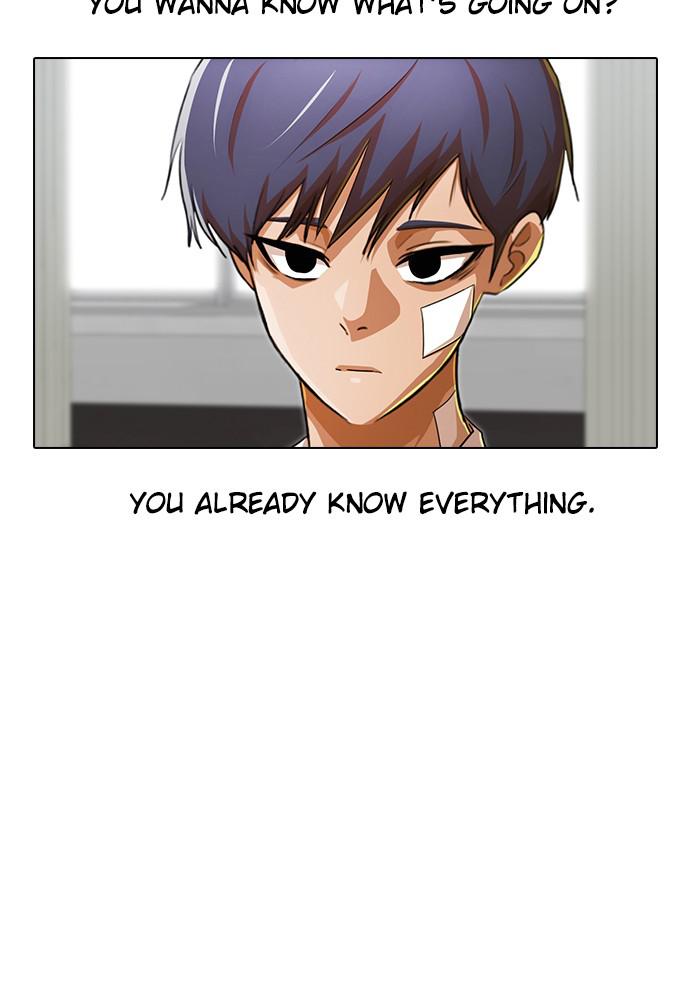 Random Chat Chapter 147 63