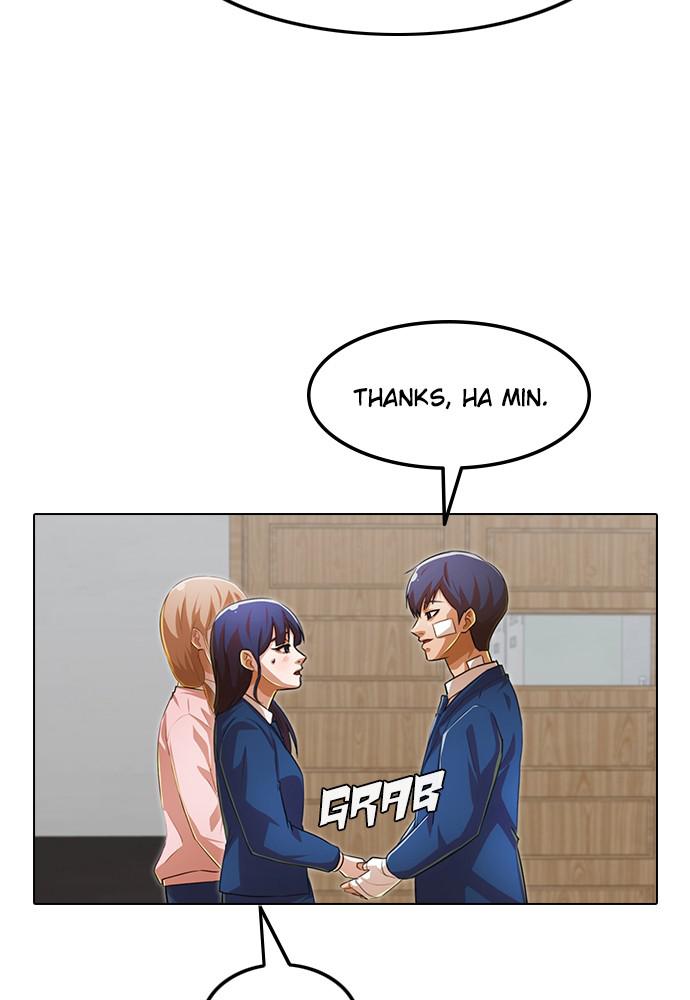 Random Chat Chapter 147 74