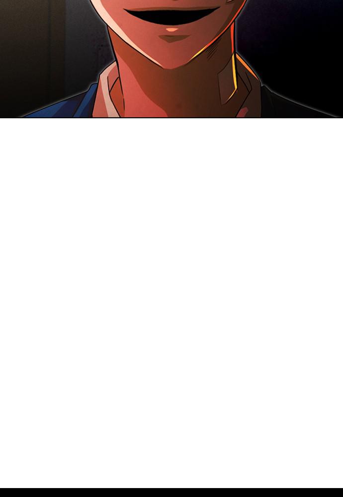 Random Chat Chapter 147 82