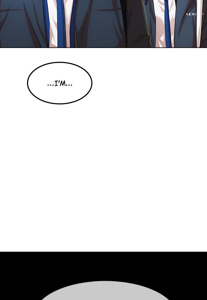 Random Chat Chapter 147 124