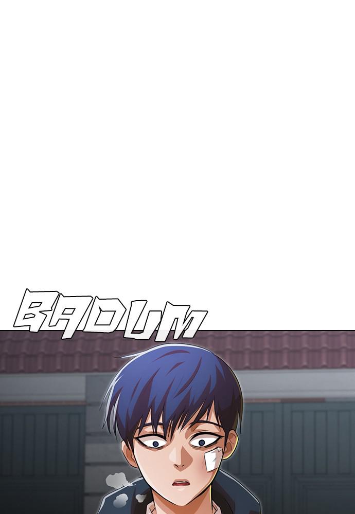 Random Chat Chapter 148 82