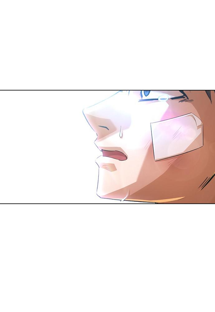 Random Chat Chapter 148 101