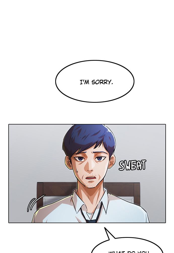 Random Chat Chapter 148 131