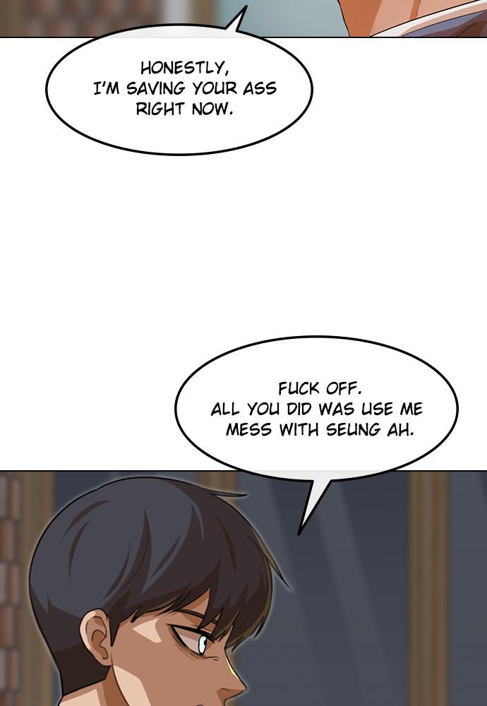 Random Chat Chapter 149 24