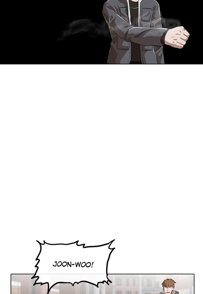 Random Chat Chapter 149 45