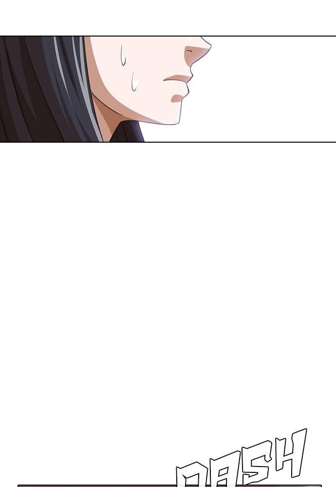Random Chat Chapter 149 72