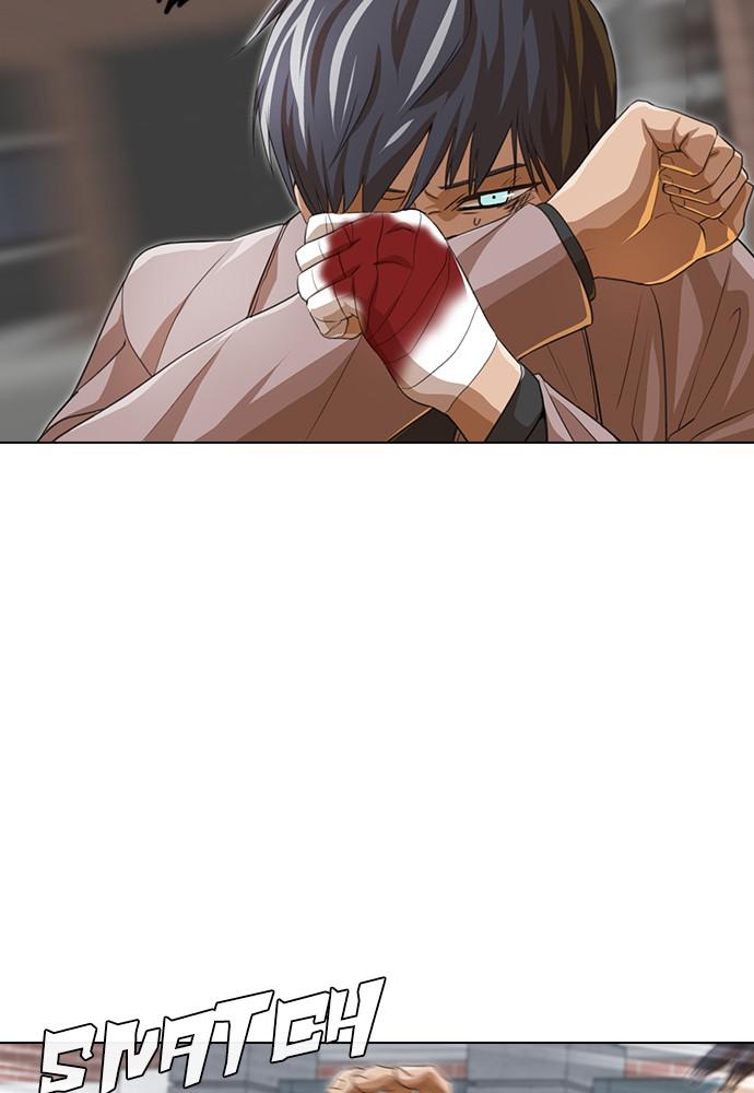 Random Chat Chapter 149 79