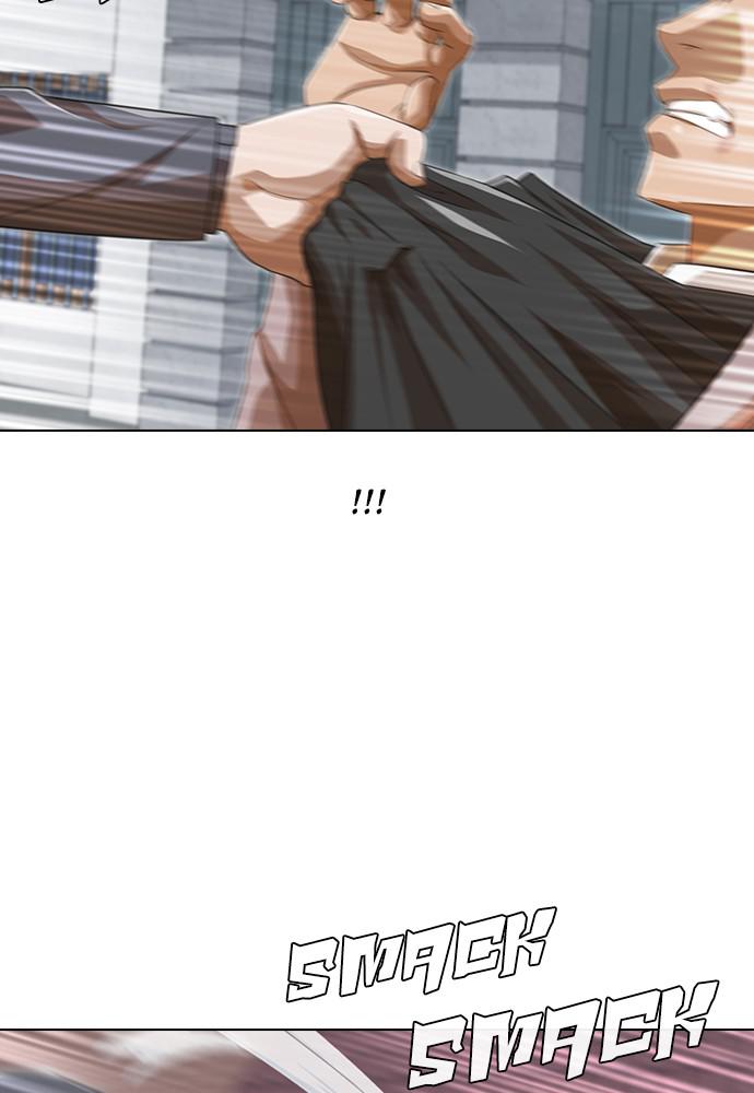 Random Chat Chapter 149 80