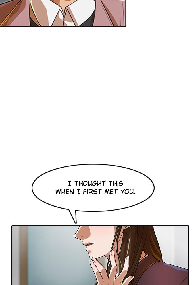 Random Chat Chapter 150 32