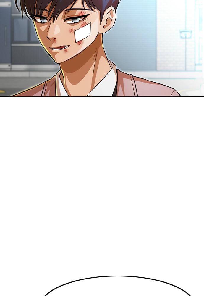 Random Chat Chapter 150 44