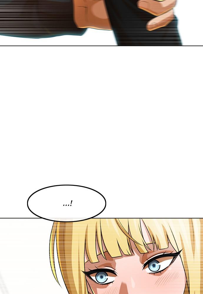 Random Chat Chapter 152 5
