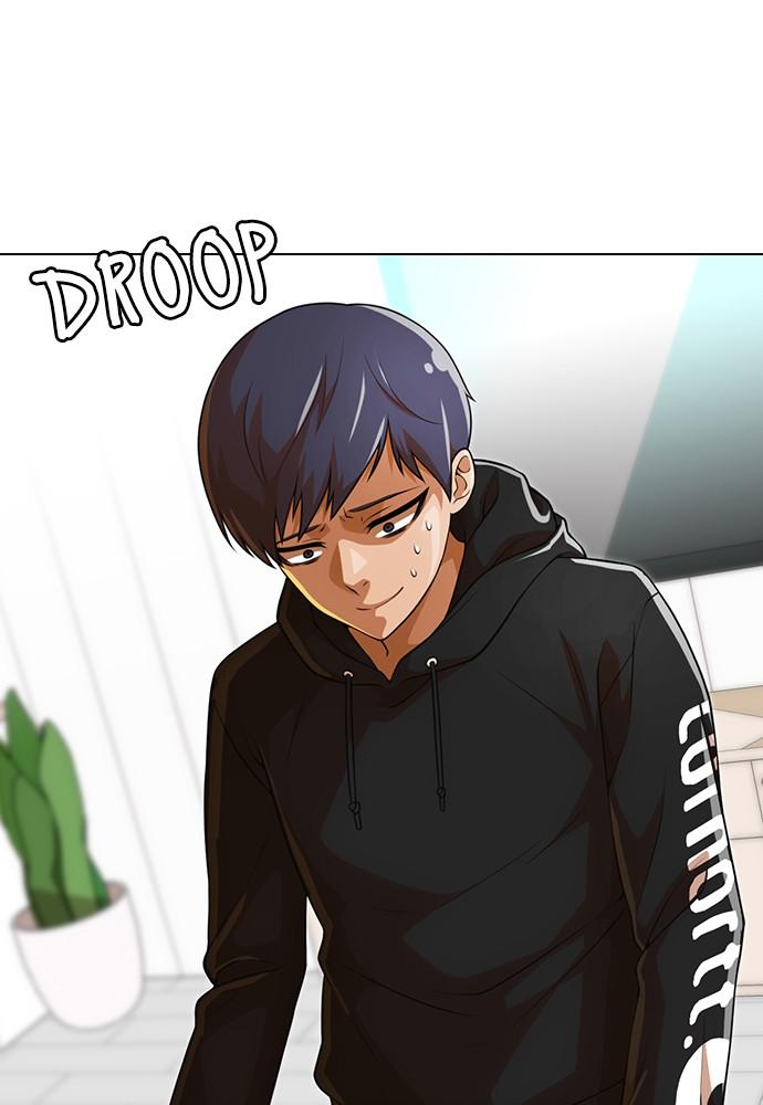 Random Chat Chapter 152 21