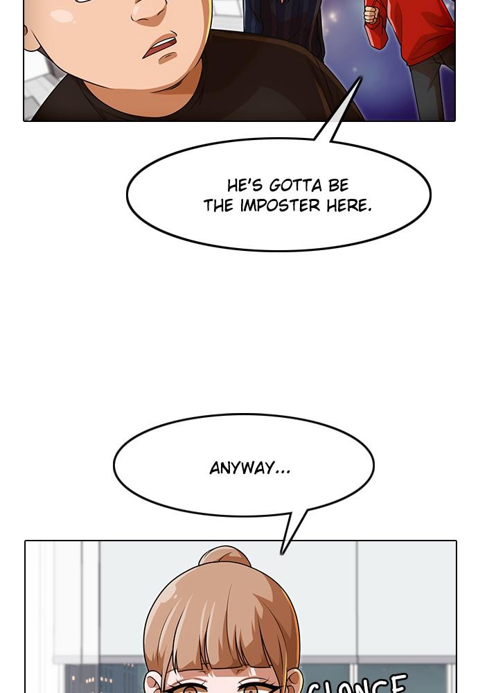 Random Chat Chapter 152 32