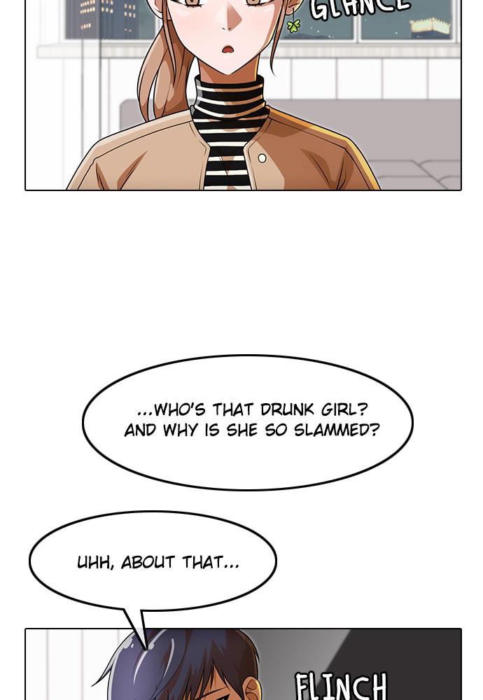 Random Chat Chapter 152 33