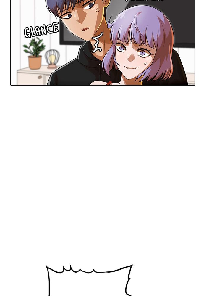 Random Chat Chapter 152 34