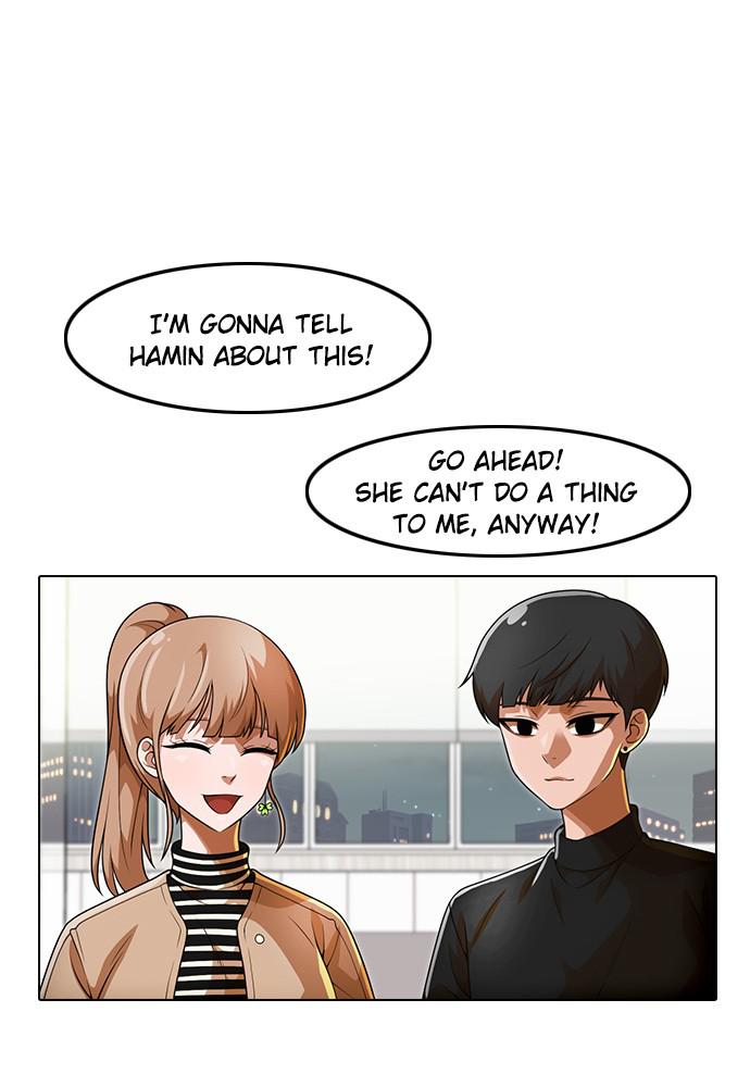 Random Chat Chapter 152 40