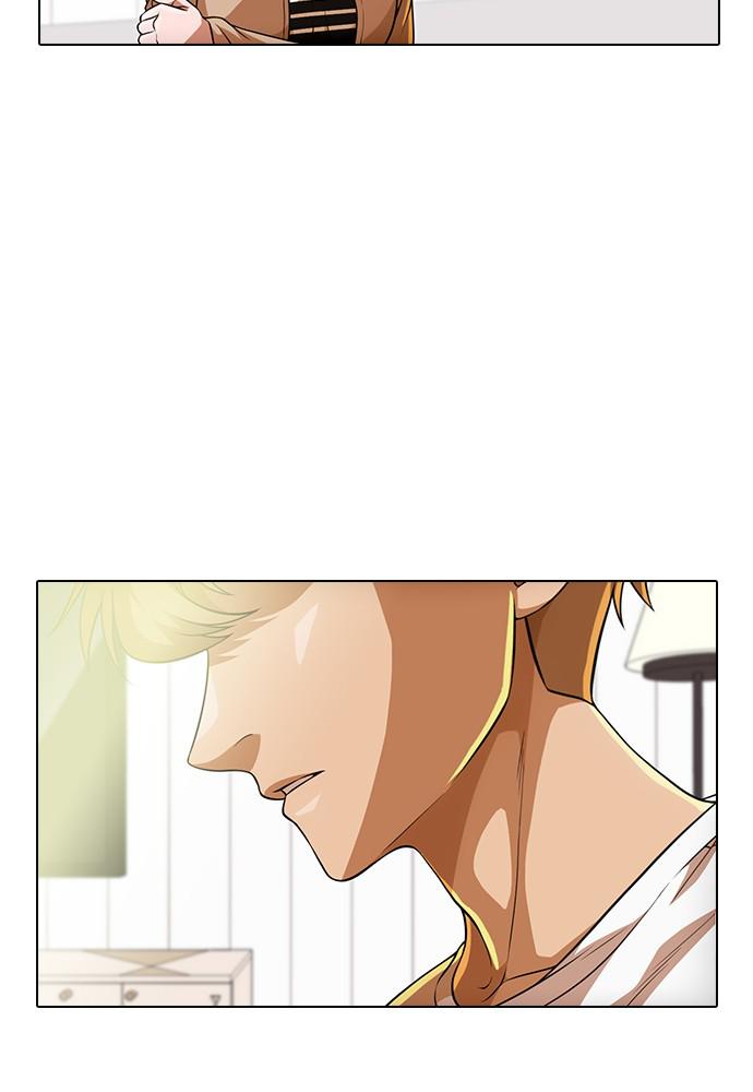 Random Chat Chapter 152 44