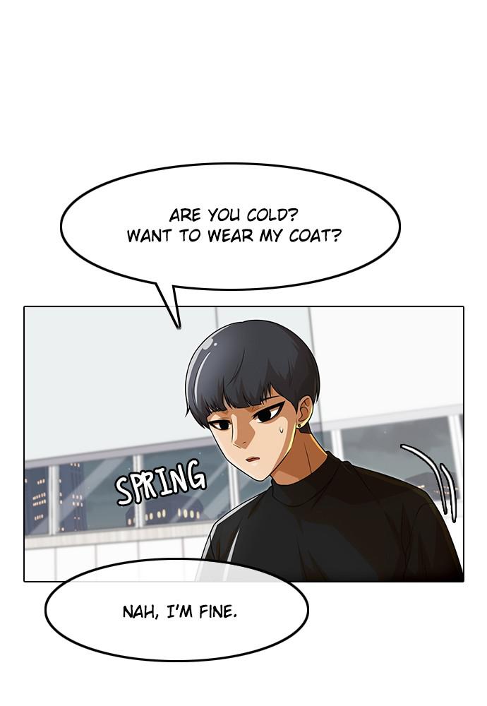 Random Chat Chapter 152 45