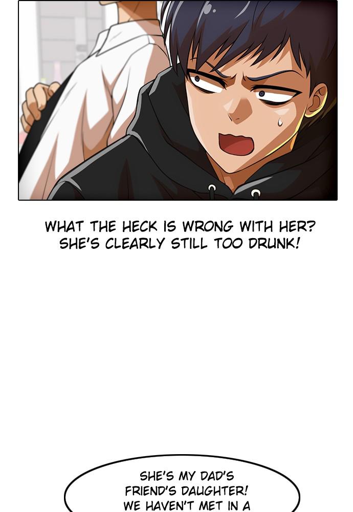 Random Chat Chapter 152 72