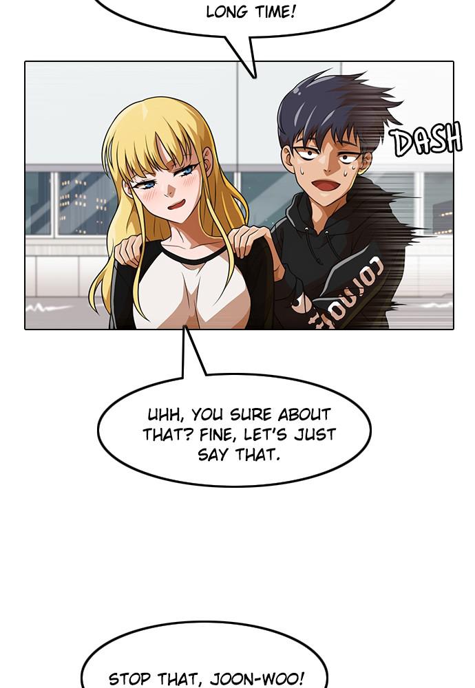 Random Chat Chapter 152 73