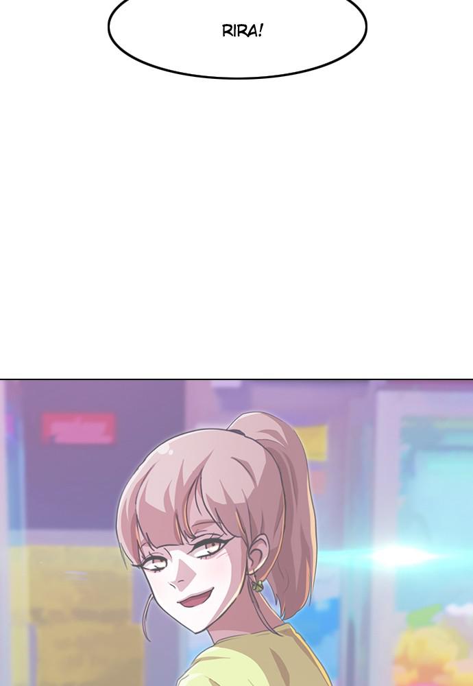 Random Chat Chapter 152 80