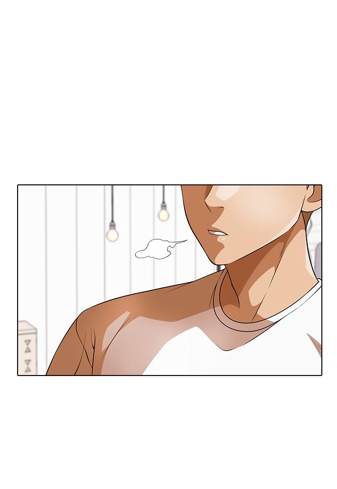 Random Chat Chapter 152 82