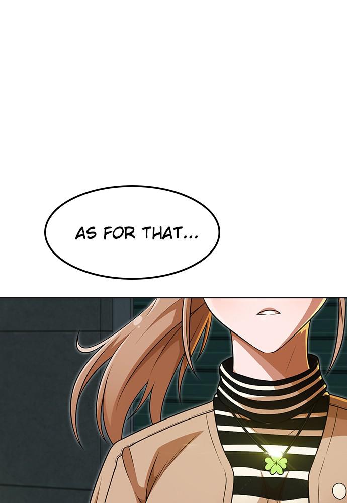 Random Chat Chapter 153 21
