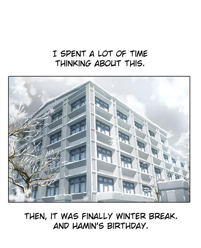 Random Chat Chapter 153 30