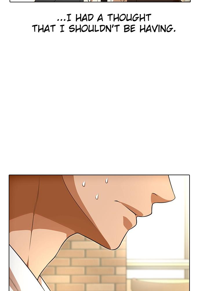 Random Chat Chapter 153 59