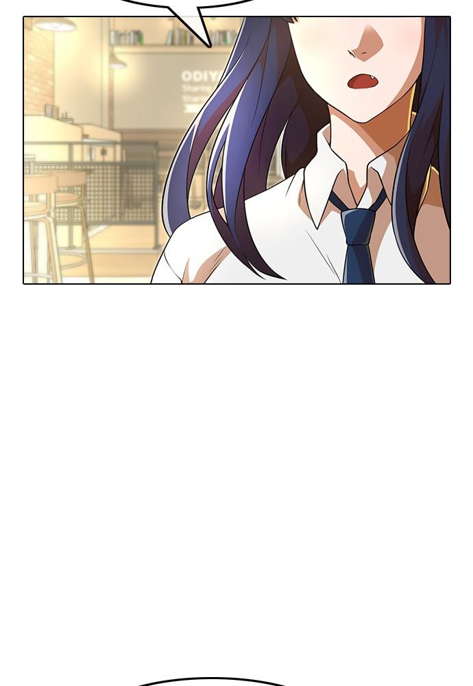 Random Chat Chapter 153 73