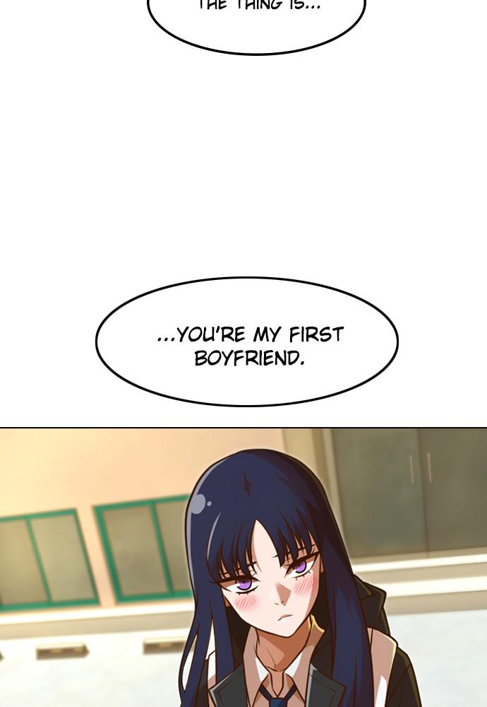 Random Chat Chapter 153 101