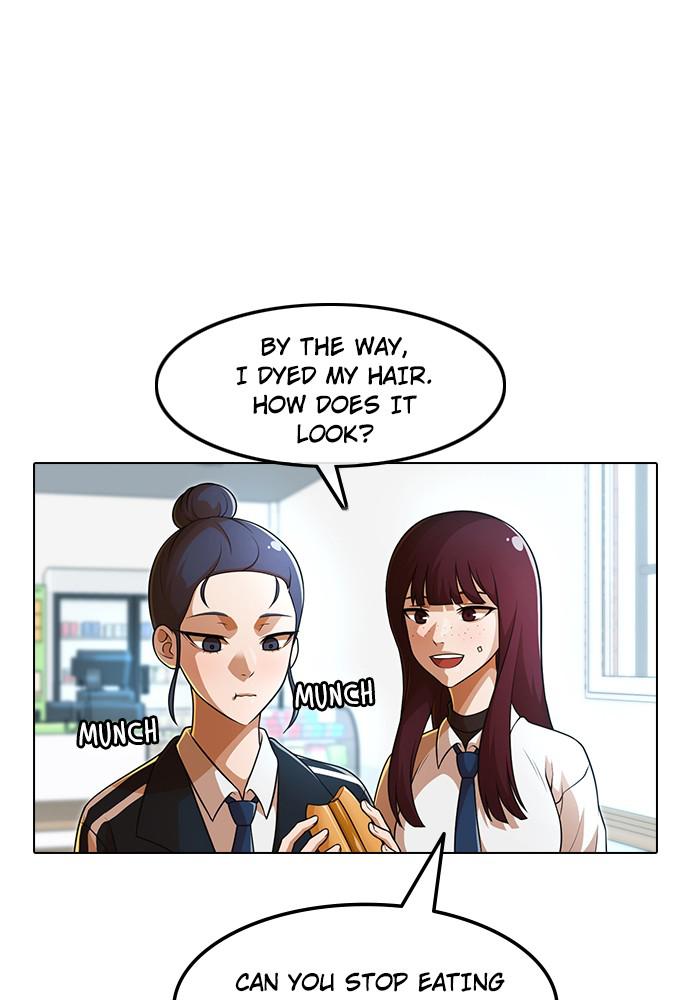 Random Chat Chapter 154 24