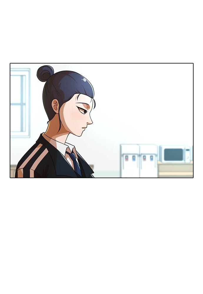 Random Chat Chapter 154 33
