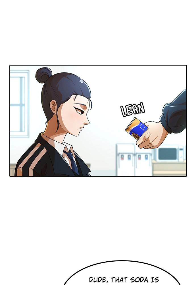 Random Chat Chapter 154 34