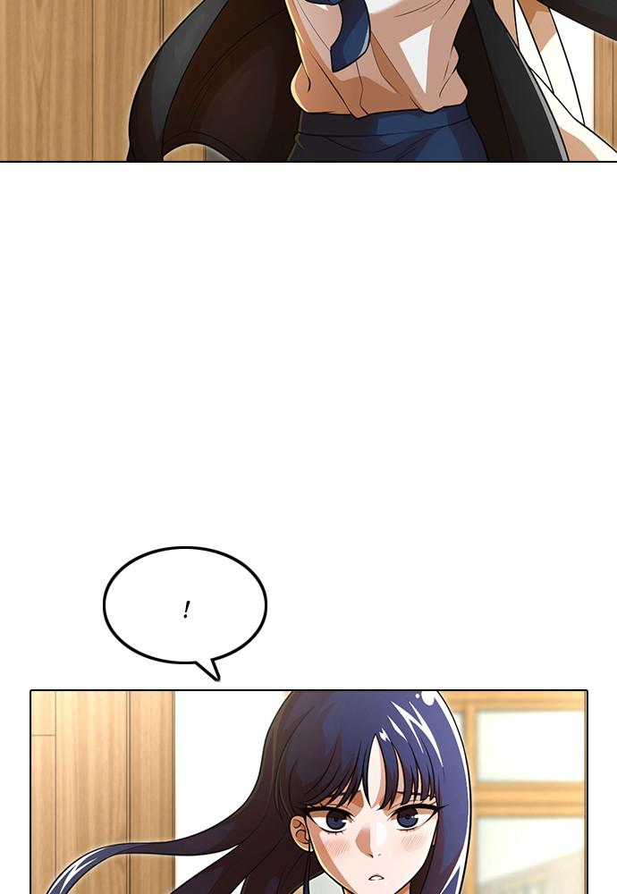 Random Chat Chapter 154 44