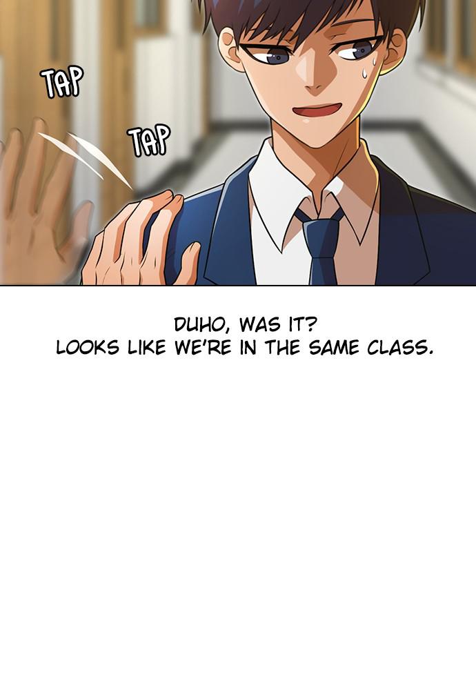 Random Chat Chapter 154 80
