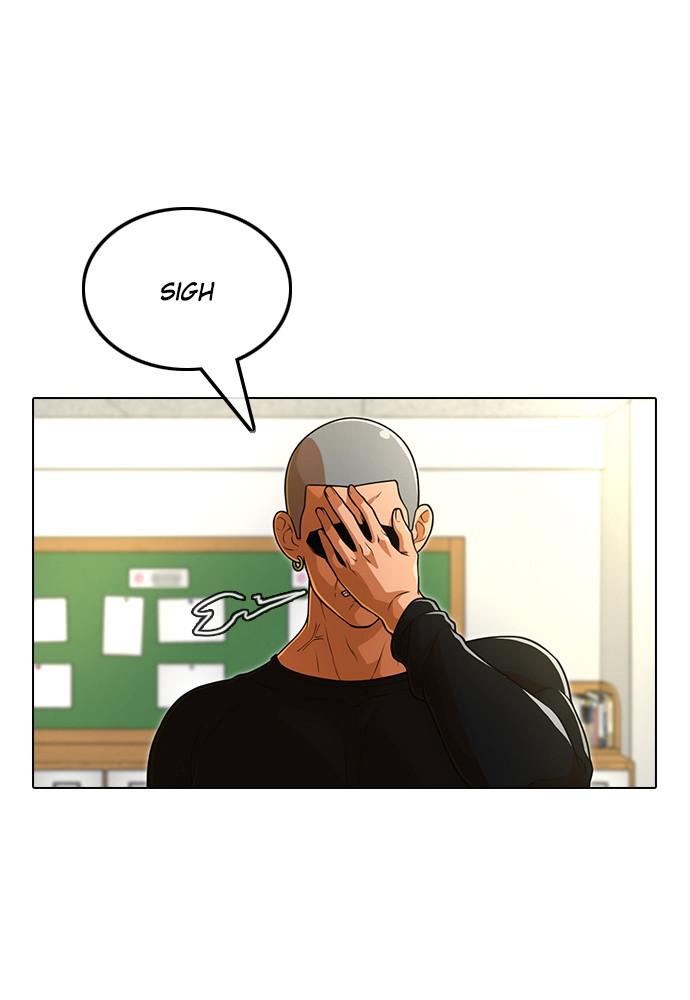 Random Chat Chapter 155 24