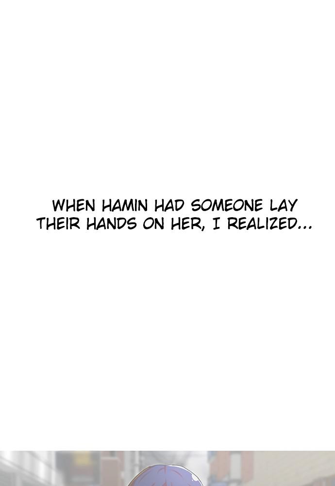 Random Chat Chapter 155 33