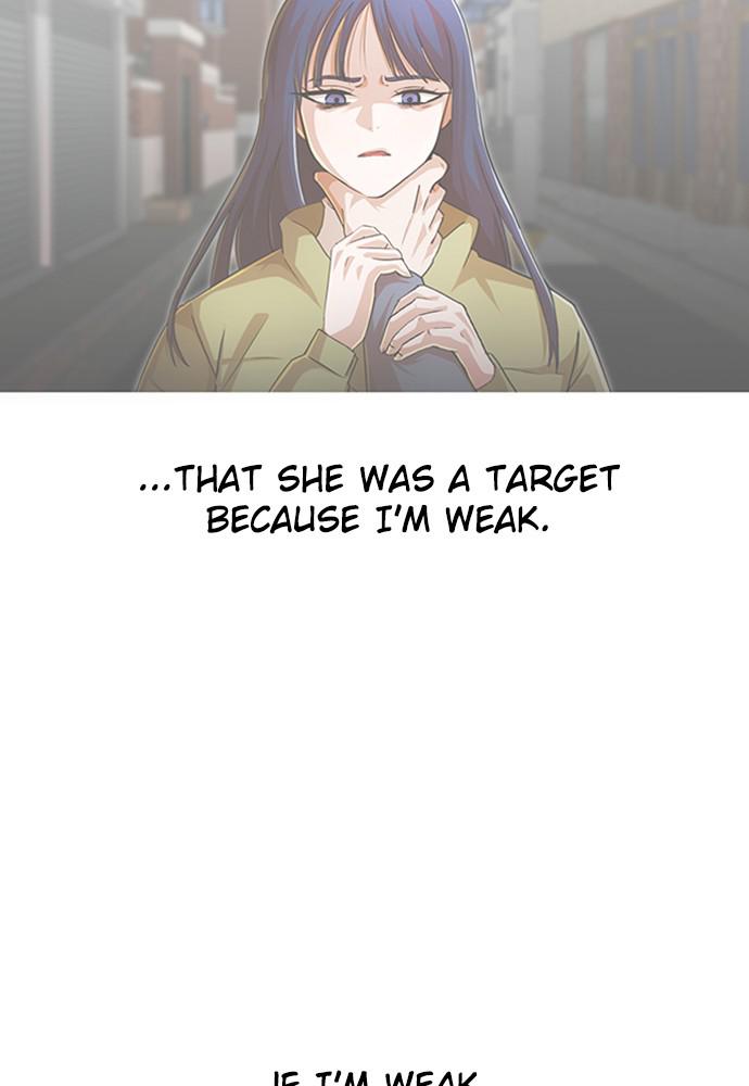 Random Chat Chapter 155 34