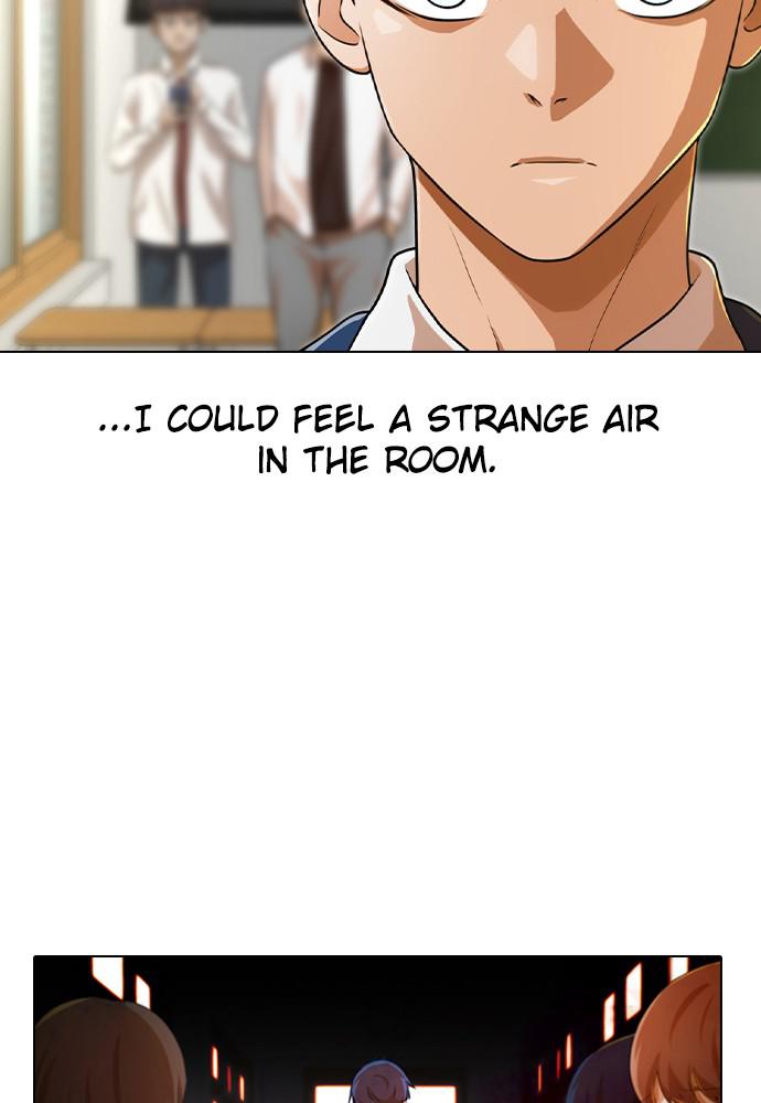 Random Chat Chapter 155 45